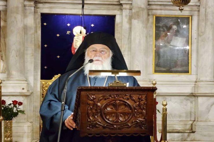 Κερκύρας Νεκτάριος: Ο Θεός μας καλεί πάντοτε