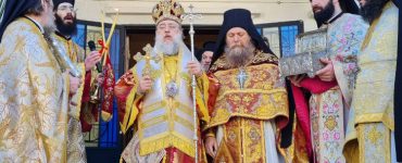 Η Εορτή της Υπαπαντής του Κυρίου στο Μαρούσι