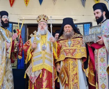Η Εορτή της Υπαπαντής του Κυρίου στο Μαρούσι