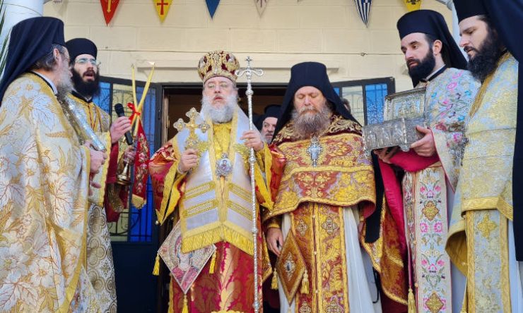 Η Εορτή της Υπαπαντής του Κυρίου στο Μαρούσι