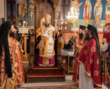 Κιλκισίου Βαρθολομαίος: Με την προσευχή ερχόμαστε κοντά στον Θεό
