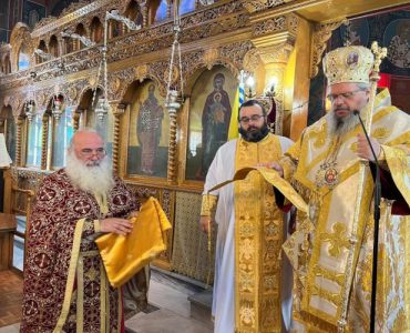 Κυριακή του Ασώτου στο Αρμένιο – Χειροτονία Πρεσβυτέρου