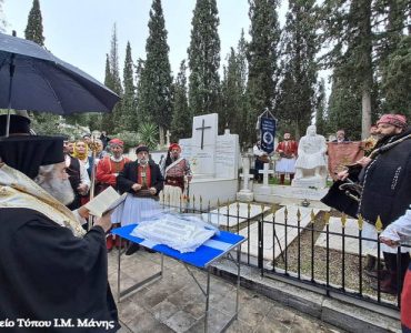 Τρισάγιο στον Τάφο του Θεόδωρου Κολοκοτρώνη