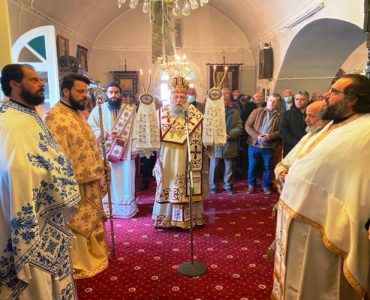 Η μνήμη του Αγίου Χαραλάμπους στη Νάξο