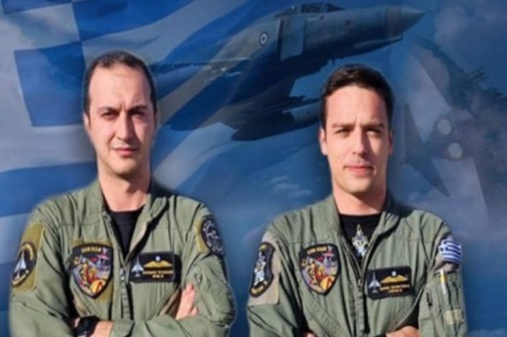 Πατρών Χρυσόστομος: Έπεσαν για την Πατρίδα. Αθάνατη η μνήμη τους