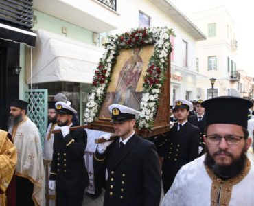 Η Πρέβεζα εόρτασε τον Πολιούχο της Άγιο Χαράλαμπο