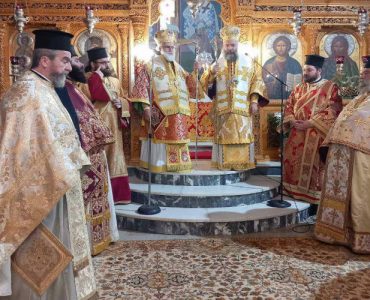Κυριακή του Τελώνου και Φαρισαίου στο Ρέθυμνο