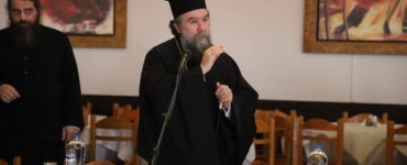 Σερρών Θεολόγος: Η σχέση Επισκόπου και κληρικών, είναι σχέση ιερή με καθαρό εκκλησιολογικό υπόβαθρο