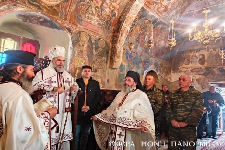 Η Εορτή του Αγίου Χαραλάμπους στην Ιερά Μονή του Μεγάλου Σωτήρος