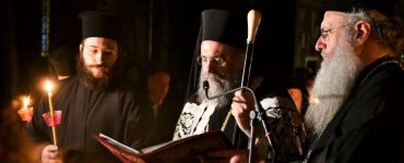 Ο Εσπερινός «της Συγνώμης» στη Μητρόπολη Τρίκκης