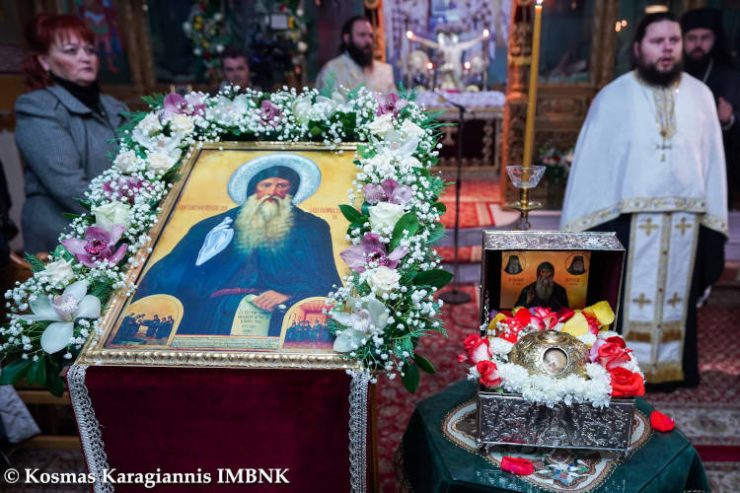 Υποδοχή της Τιμίας Κάρας του Οσίου Δαβίδ στην Άμμο Βεροίας