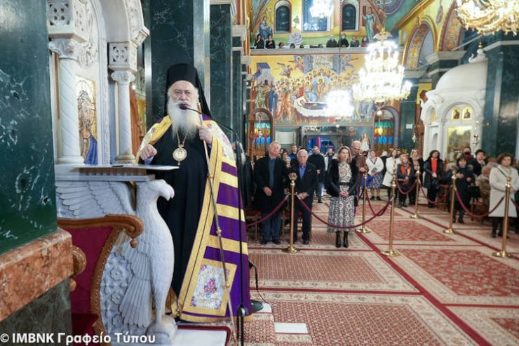 Βεροίας Παντελεήμων: Η χάρη του Θεού μας οδήγησε και φέτος στην αρχή της Αγίας και Μεγάλης Τεσσαρακοστής