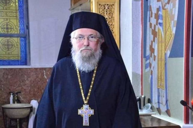 Εκδημία Αρχιμανδρίτου Αντωνίου Βούλκου