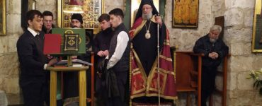 Η Εορτή του Οσίου Ευθυμίου του Μεγάλου στο Πατριαρχείο Ιεροσολύμων