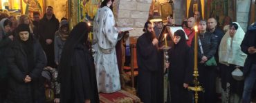 Η Εορτή της Υπαπαντής του Κυρίου στο Πατριαρχείο Ιεροσολύμων