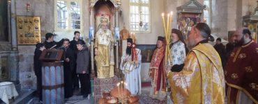 Η Εορτή του Αγίου Ιερομάρτυρος Χαραλάμπους στο Πατριαρχείο Ιεροσολύμων