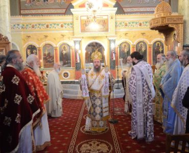 Η εορτή του Αγίου Τρύφωνος στη Μητρόπολη Αιτωλίας