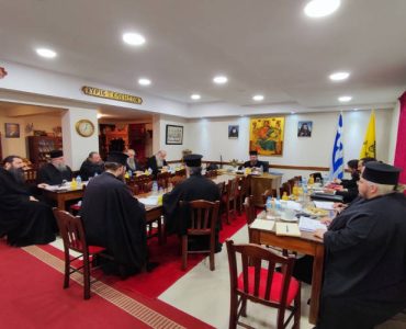 Σύναξη Αρχιερατικών Επιτρόπων στη Μητρόπολη Αιτωλίας και Ακαρνανίας