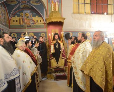 Σύναξη Ιεροψαλτών Μητροπόλεως Αιτωλίας και Ακαρνανίας