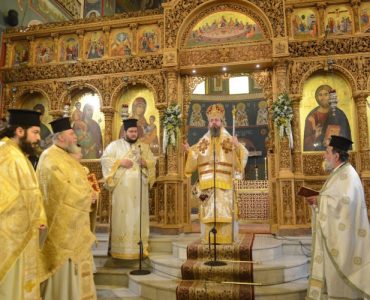 Η Κυριακή του Τελώνου και του Φαρισαίου στο Αγρίνιο
