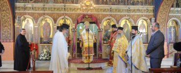 Η Εορτή του Αγίου Χαραλάμπους στη Μητρόπολη Αιτωλίας