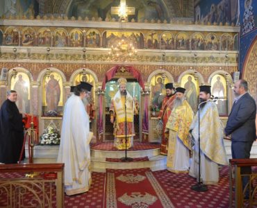 Η Εορτή του Αγίου Χαραλάμπους στη Μητρόπολη Αιτωλίας