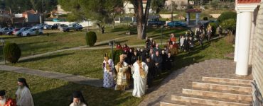 Εγκαίνια Ιερού Ναού Αγίου Δημητρίου Θέρμου