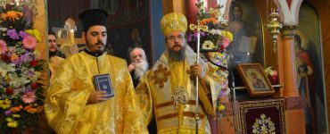 Αιτωλίας Δαμασκηνός: Καλείσαι να διακονήσεις έναν υπέροχο και ευλογημένο λαό