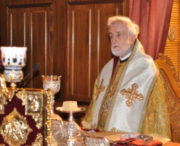 Η Μητρόπολη Κίτρους για την εκδημία του Μητροπολίτου Περγάμου Ιωάννη