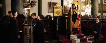 Αρχή του Τριωδίου στο Φανάρι
