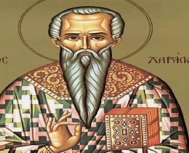 Πανήγυρις Αγίου Χαραλάμπους στην Πετρούπολη Αγρυπνία Αγίου Χαραλάμπους στα Τρίκαλα 10 Φεβρουαρίου: Άγιος Χαράλαμπος ο Ιερομάρτυρας