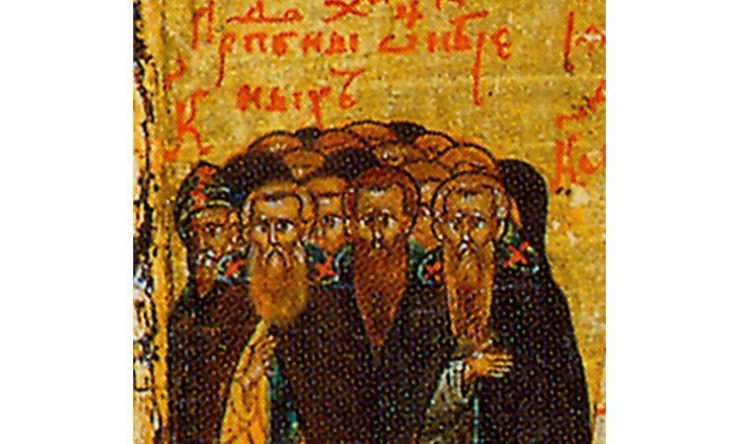 20 Μαρτίου: Άγιοι Αββάδες εν τη μονή του Αγίου Σάββα αναιρεθέντες, των λεγομένων Μαύρων