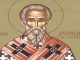24 Μαρτίου: Όσιος Αρτέμων επίσκοπος Σελευκείας της Πισιδίας