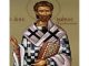 29 Μαρτίου: Άγιος Μάρκος επίσκοπος Αρεθουσίων