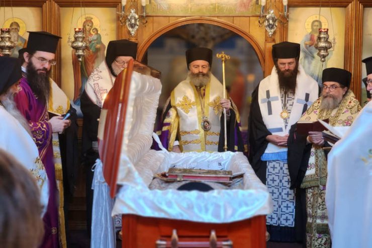 Εξόδιος Ακολουθία Πρωτοπρεσβυτέρου Γεωργίου Αθανασιάδη στη Μελβούρνη