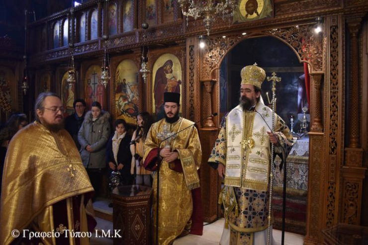 Εορτασμός Αγίου Γρηγορίου του Παλαμά στην Καστοριά