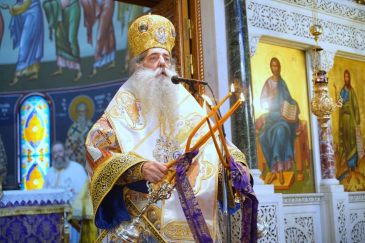 Εορτασμός Αγίου Γρηγορίου του Παλαμά στη Μητρόπολη Πειραιώς