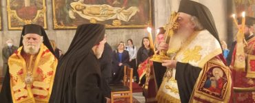 Η Δοξολογία για τον εορτασμό της 25ης Μαρτίου 1821 στο Πατριαρχείο Ιεροσολύμων