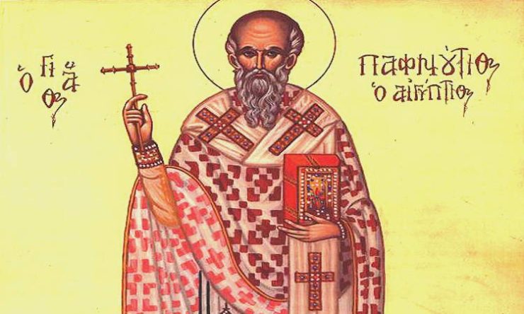 19 Απριλίου: Άγιος Παφνούτιος ο Ιεροσολυμήτης, Ιερομάρτυρας