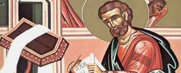25 Απριλίου: Άγιος Μάρκος Απόστολος και Ευαγγελιστής