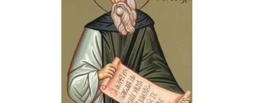 4 Απριλίου: Όσιος Γεώργιος ο εν Μαλεώ
