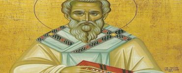 6 Απριλίου: Άγιος Ευτύχιος Πατριάρχης Κωνσταντινούπολης