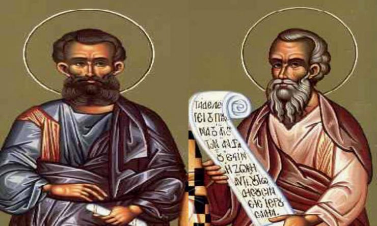 8 Απριλίου: Άγιοι Άγαβος, Ρούφος, Φλέγων και Ασύγκριτος από τους 70 Αποστόλους