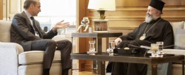 Συνάντηση του Αρχιεπισκόπου Αυστραλίας με τον Πρωθυπουργό της Ελλάδος