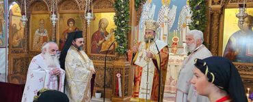 Η Εορτή του Αγίου Μεγαλομάρτυρος Γεωργίου στη Μητρόπολη Ιωαννίνων