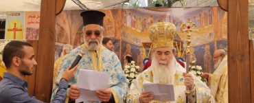 Η Εορτή του Ευαγγελισμού της Θεοτόκου στο Πατριαρχείο Ιεροσολύμων