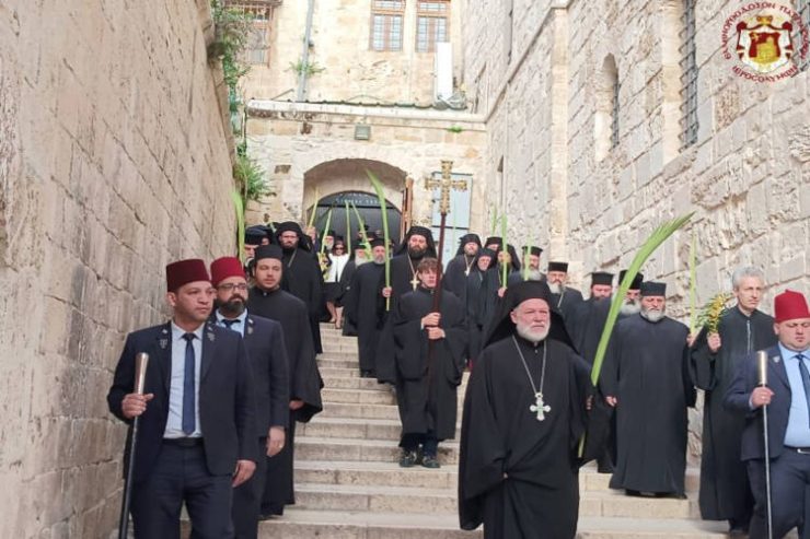 Κυριακή των Βαΐων στο Πατριαρχείο Ιεροσολύμων