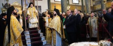 Ετήσιο μνημόσυνο μακαριστού Μητροπολίτου Τρανουπόλεως κυρού Γερμανού