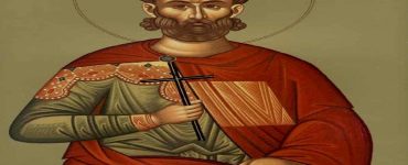 1 Ιουνίου: Άγιος Ιουστίνος ο Φιλόσοφος