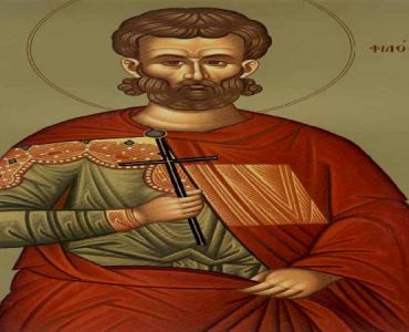1 Ιουνίου: Άγιος Ιουστίνος ο Φιλόσοφος